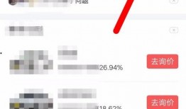 今日头条最新爆料周口,揭秘背后惊人真相！