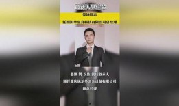 郑州新闻热点爆料事件,揭秘XX事件背后的真相与影响