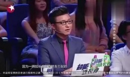 娱乐圈大佬爆料事件,揭秘娱乐圈背后的真相与内幕