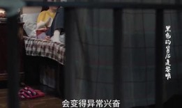 小汪姐姐爆料视频大全集,揭秘娱乐圈幕后真相